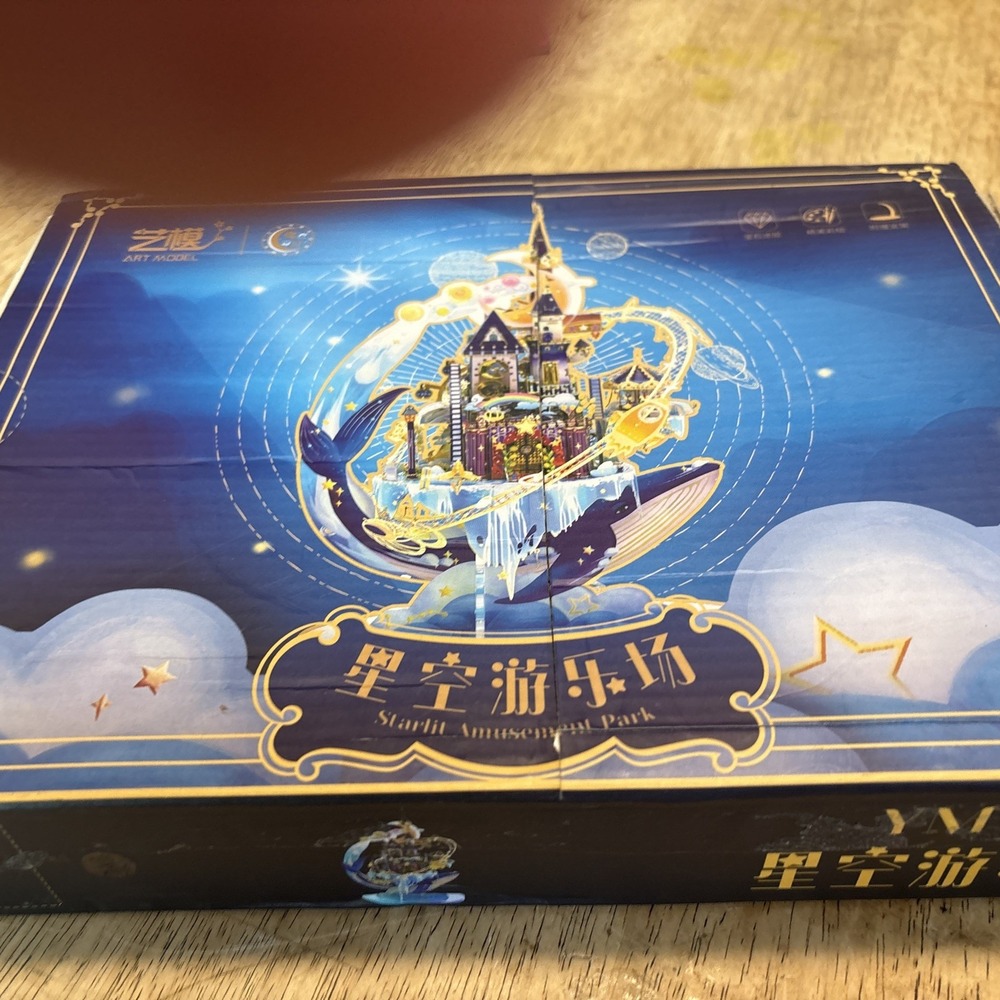 Starlit Amusement Park 3D Metal Puzzle Model Kit